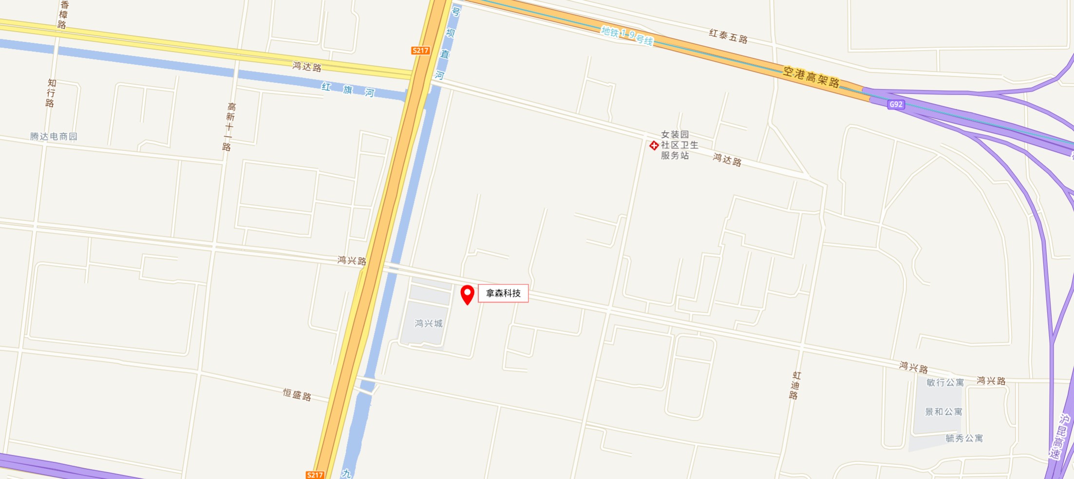 杭州总部&杭州产业化基地