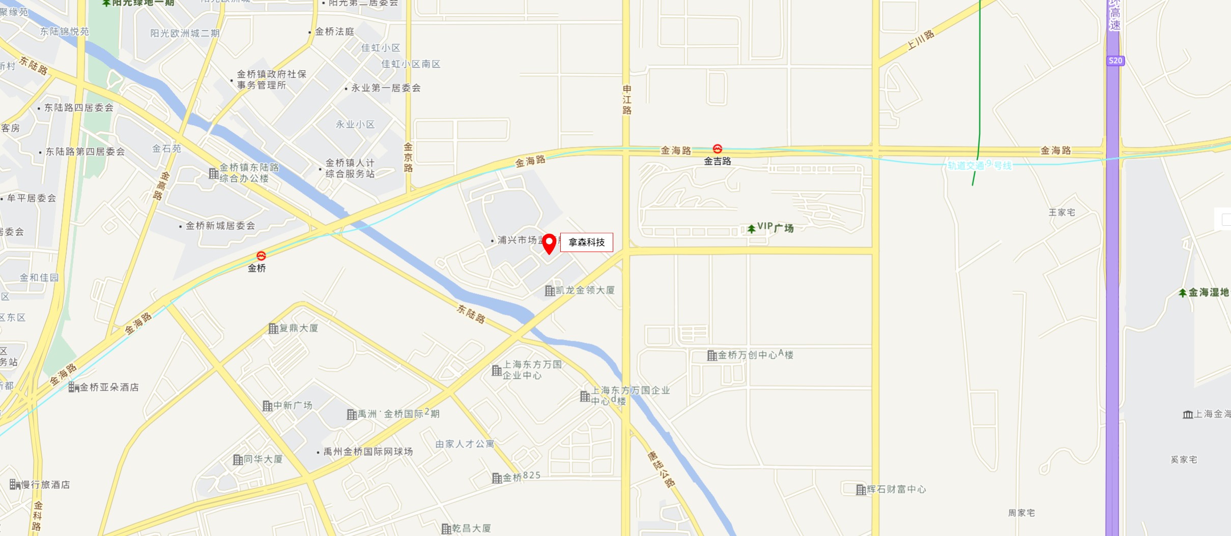 上海运营及研发中心