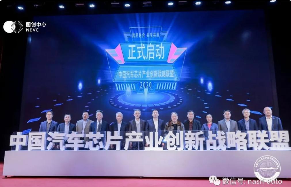 21强同台竞技 2019年“创客中国”上海赛区决赛结果揭晓