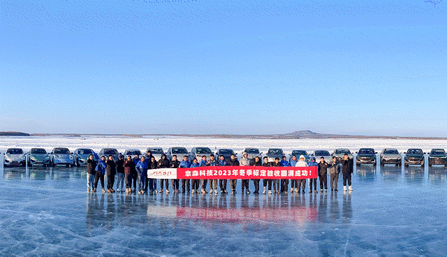 微信图片_20230809152946.gif
