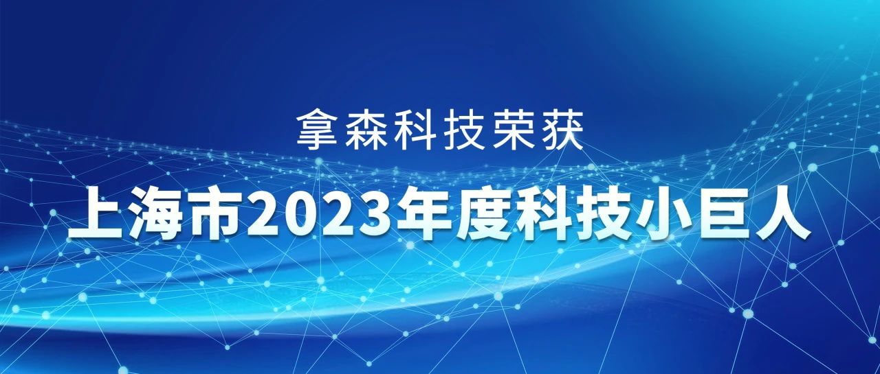微信图片_20231214095737.jpg