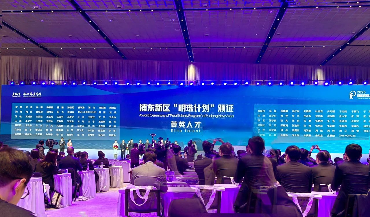 微信图片_20231214101132.jpg