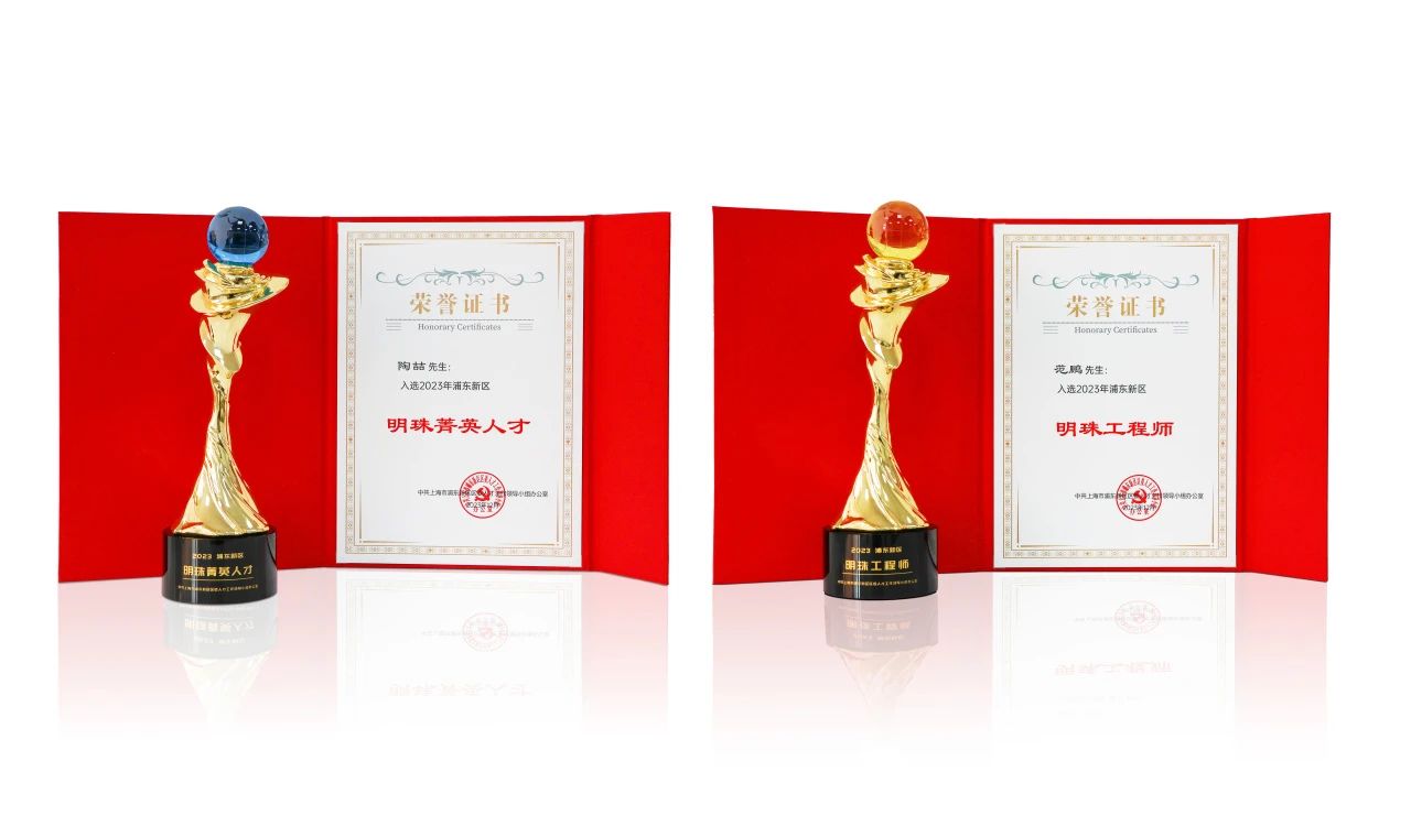 微信图片_20231214101138.jpg