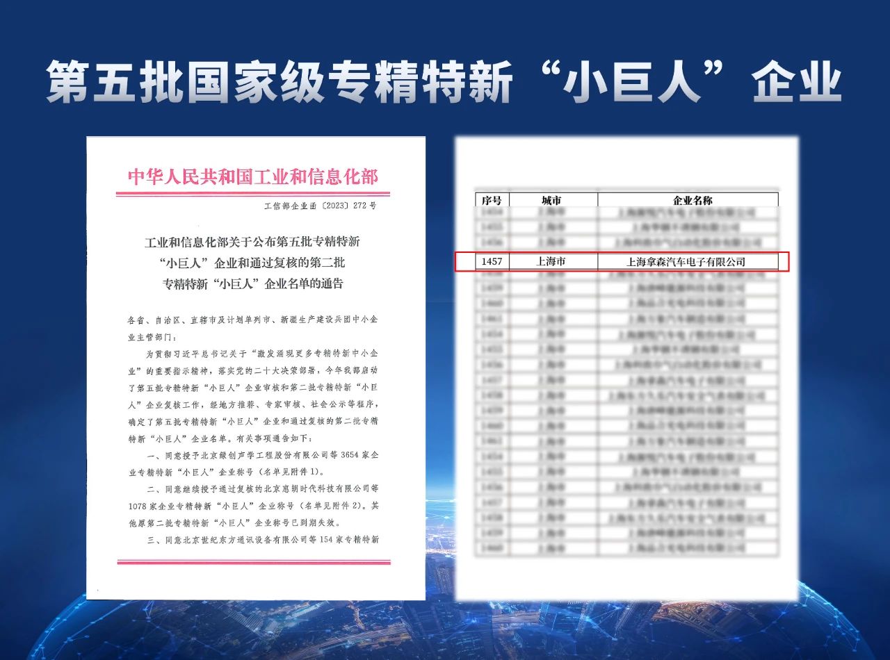 微信图片_20231214102542.jpg 微信图片_20231214102542.jpg