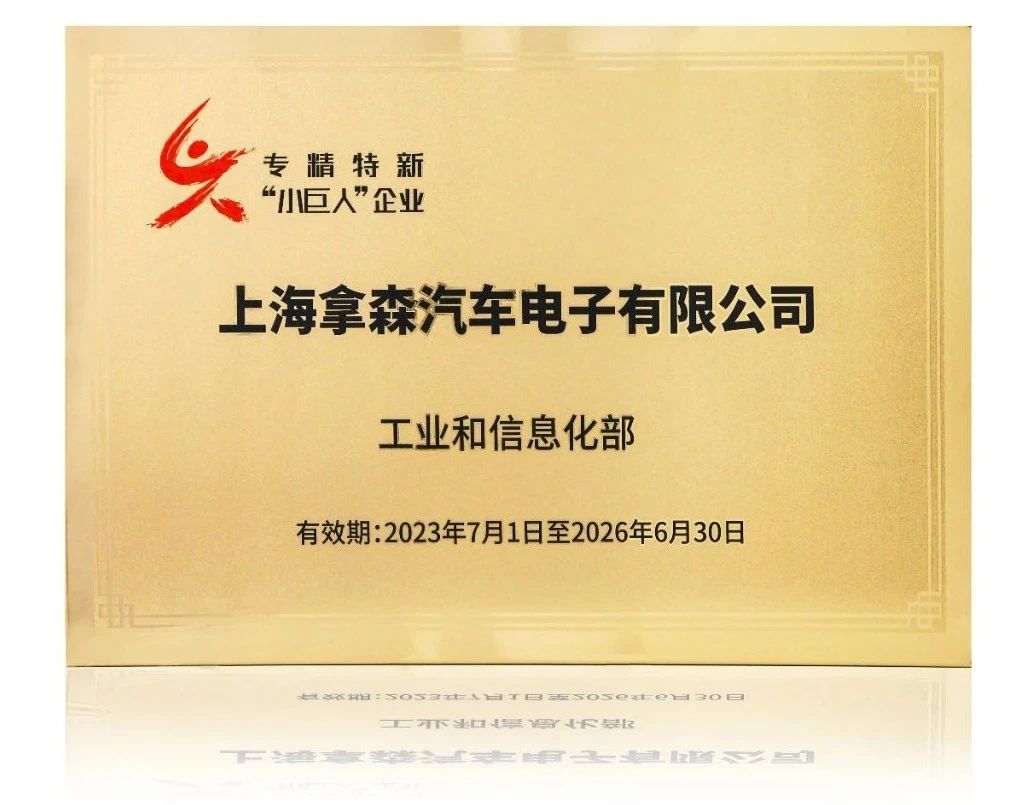 微信图片_20231214102546.jpg 微信图片_20231214102546.jpg